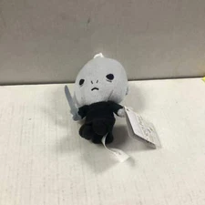 Ukonic HARRY POTTER VOLDERMORT KEYCHAIN PLUSH