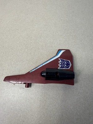 G1 TRANSFORMER DECEPTICON SEEKER JET RAMJET RIGHT WING