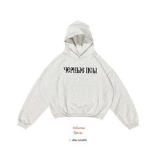 FASHION MAN WOMAN HOODIE SWEATSHIRT THIN SPORTS HOODED PULLOVER JUMPER COAT