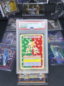 1995 Japanese Pokemon Cards | eBay 1995 Japanese Pokemon Cards | eBay
