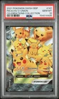2021 POKEMON SWSH BLACK STAR PROMO #141 PIKACHU V-UNION PSA 10