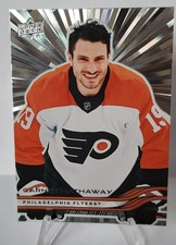 2025-26 Upper Deck  Series 2 Garnet Hathaway Silver Outburst Flyers