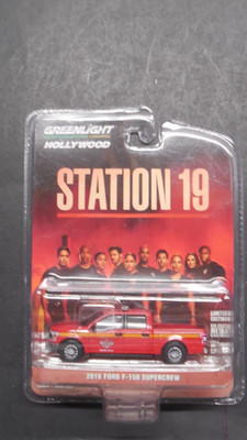 2018 Ford F-150 Super Crew..STATION 19 TV Show.....Greenlight Hollywood