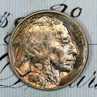 * 1923-P * SUPERB+ GEM BU MS BUFFALO NICKEL * FROM ORIGINAL COLLECTION