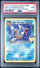 2021 POKEMON CELEBRATIONS CLASSIC COLL #8 DARK GYARADOS-HOLO PSA 9