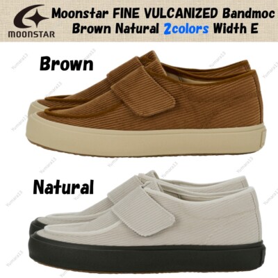 Moonstar FINE VULCANIZED Bandmoc Brown Natural 2colors Width E Men's Size