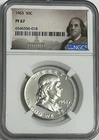 1963 NGC PF67 Proof Franklin Half Dollar 50c 90% Silver Portrait