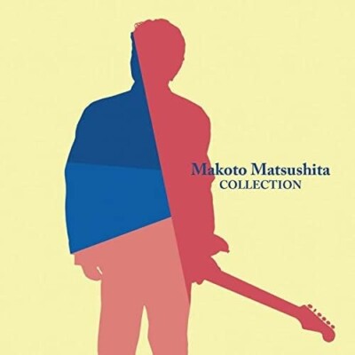 4bt Makoto Matsushita Collection Japan CD for sale online | eBay