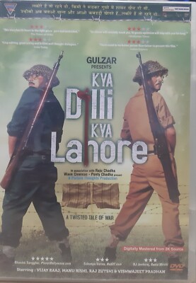 Kya Dilli Kya Lahore Vijay Raaz, Man Bollywood Hindi Movie DVD