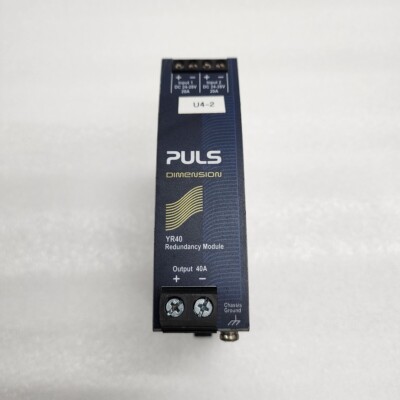 PULS YR40.241 REDUNDANZMODUL