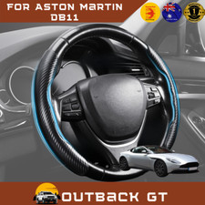 Segmented Steering Wheel Cover for Aston Martin DB11 2016 - Curr V8 Carbon Fiber