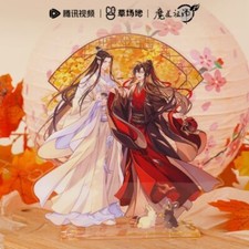 official Grandmaster of Demonic Cultivation lanwangji wuxian Acrylic Stand Figur