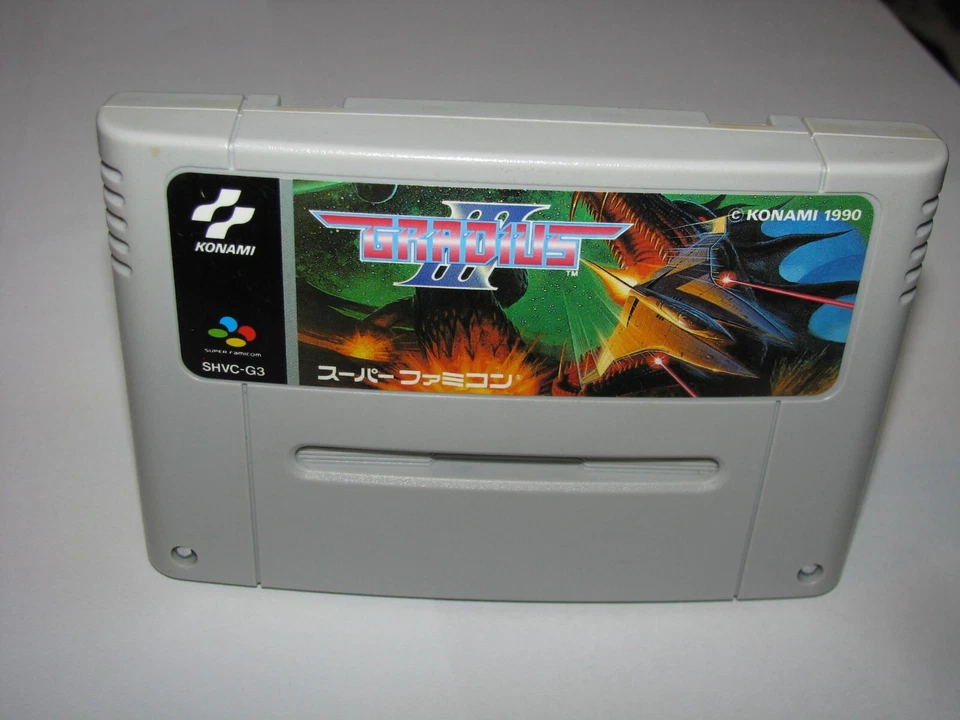 Gradius III 3 Super Famicom SFC Japan import boxed + manual US Seller - Image 3 of 4