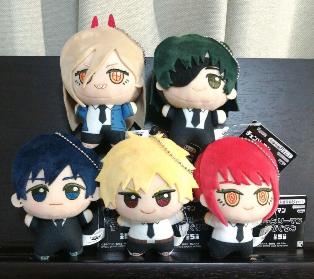 Chainsaw Man Chibigurumi Plush Doll Denji Aki Makima Power Himeno