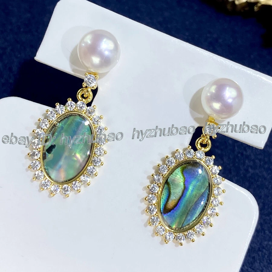 Natural White Pearl Oval Abalone Shell Gems Inlay Dangle Gold Stud Earrings AAA+ - Image 3 of 4
