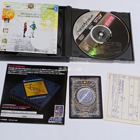 [No operation guarantee/Junk] Devil Summoner Soul Hackers SEGA SATURN