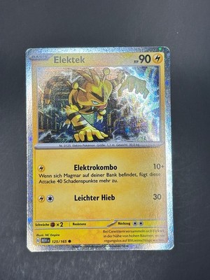 Electabuzz 125/165 Holo Promo Miscellaneous Cards & Product Pokemon Near Mint DE