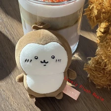 Cute Chiikawa Beetle Kabutomushi Cute Mascot Plush Toy Pendant Key Chain Gift