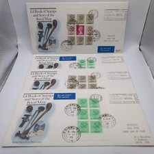 4x ROYAL MINT 1983 £4 Book Stamps Royal Mail First Day Cover Philatelic PMK FDC