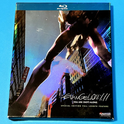 Evangelion: 1.11 You Are (Not) Alone (Blu-ray, 2010) w/slipcover '07 ANIME