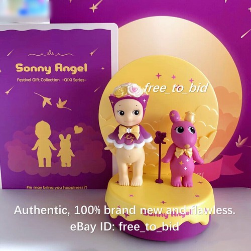 2pcs SONNY ANGEL Festival Gift Collection Qixi Limited Art Toy Collectible - Picture 2 of 12