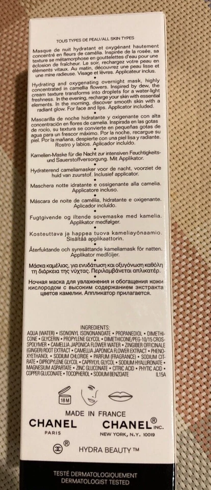 Chanel Hydra Beauty Camelia overnight mask  BNIB new&boxed - Image 3 of 3