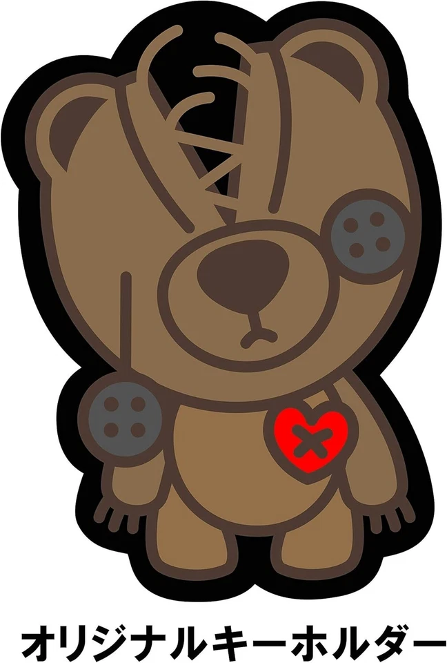 PS4 YOUR TOY from Japan - Image 2 of 4