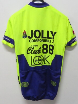 Solo Superia 1965 Maillot Rétro Cyclisme | Vintage Football Club