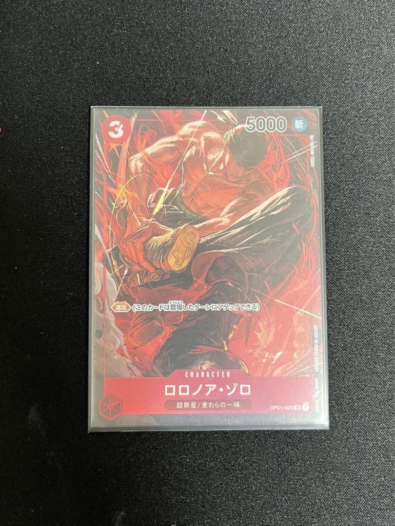 Roronoa Zoro OP01-025 SR - Romance Dawn One Piece TCG/CCG