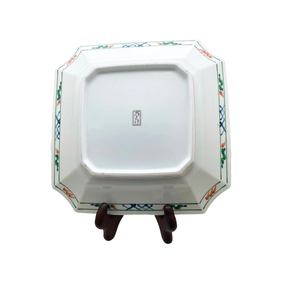 Noritake Dinner Plate 10x10 Porcelain Floral Chrysanthemum Lace Pattern Square - Image 2 of 4