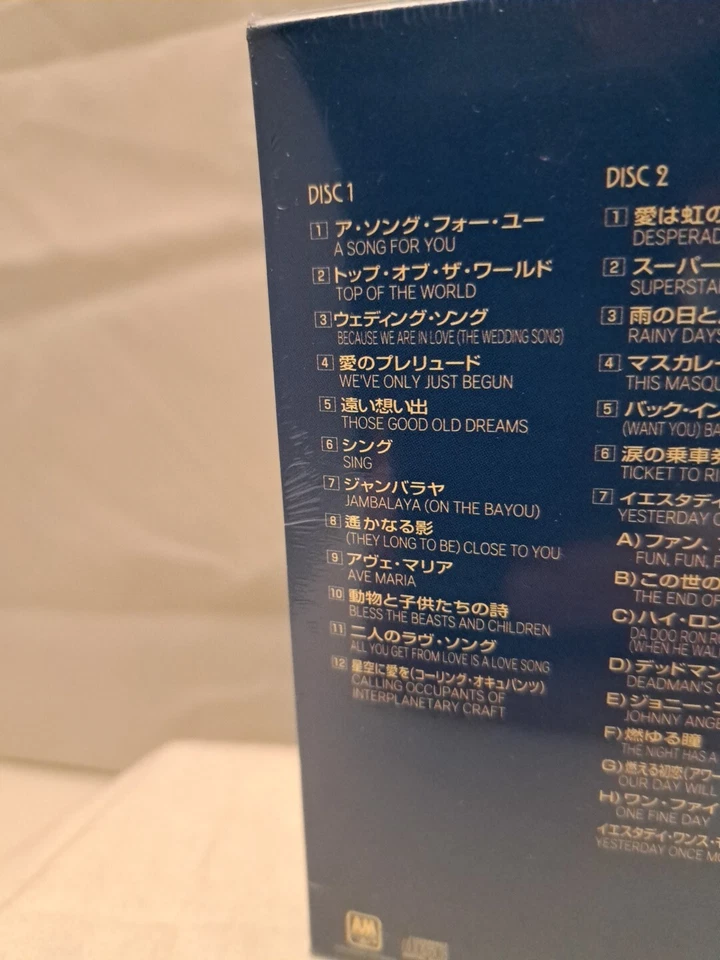 CARPENTERS POCM 1556/9 Karen Carpenter ANTHOLOGY Japan 4 CD set + Booklet NEW - Image 3 of 4