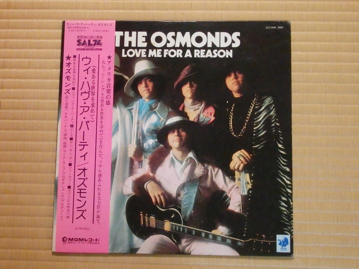 The Osmonds ‎– Love Me For A Reason MM 2067 Japan Insert Obi | eBay