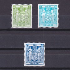 NEW ZEALAND 1967, SG# F220-F221, part set, CV £55, MH