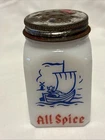 Vtg White Milk Glass Allspice Dutch Shaker 3” USA