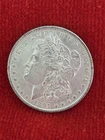 1891 Morgan Silver Dollar Coin