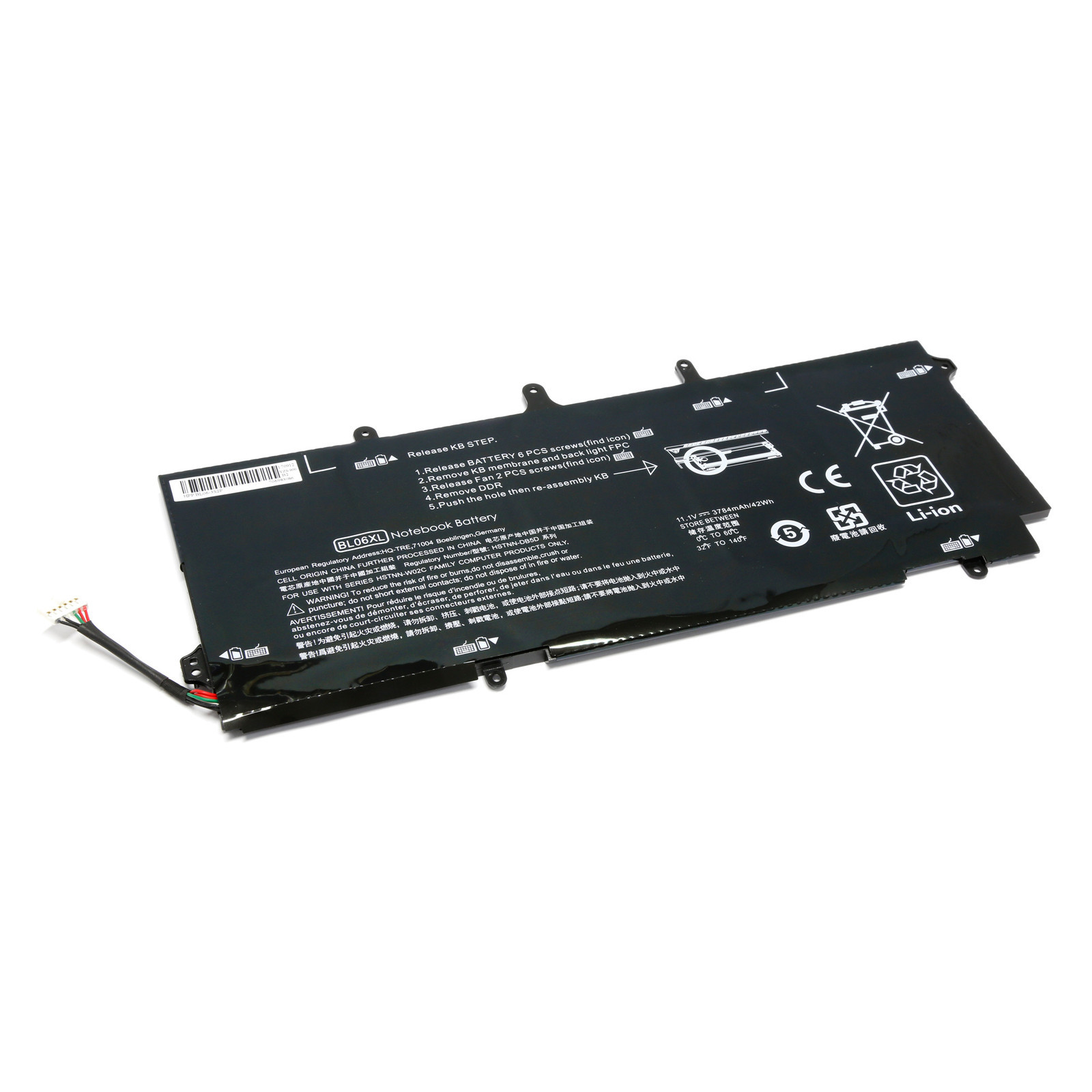 Batterie HP HSTNN-DB5D et HSTNN-W02C capacité 4400 mAh noire