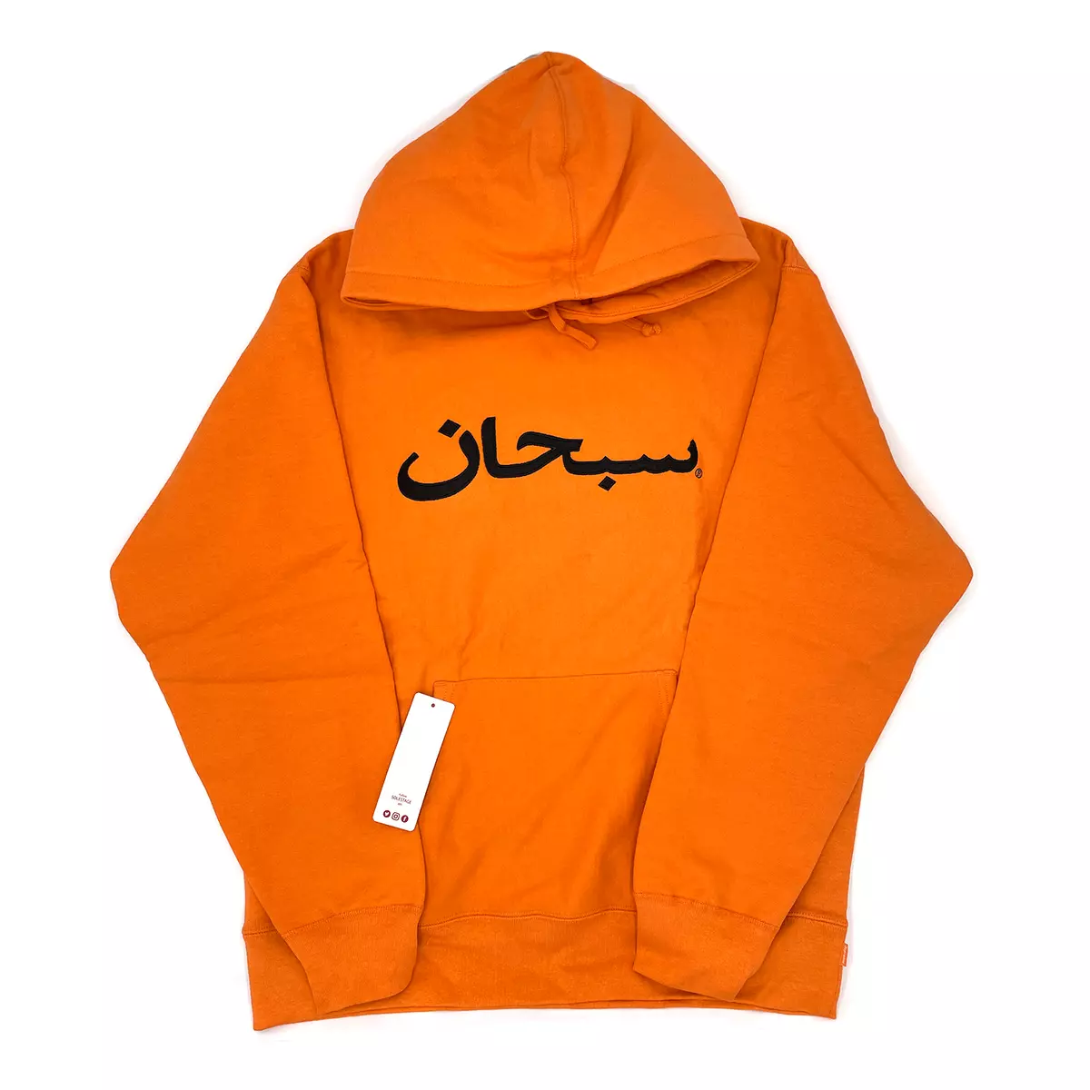 Supreme Arabic Logo Hooded Sweatshirt Orange SUPW Men's Size M