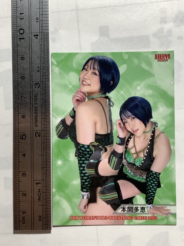 Tae Honma BBM Woman's Pro-Wrestling collector Jyoshi Pro Card 2022 No.096 F/S #2 - Picture 2 of 12