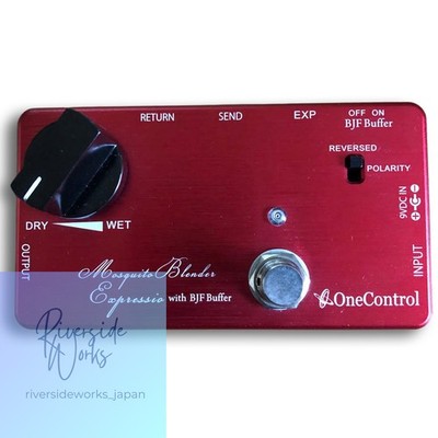 One Control Mosquito Blender Expression Pedal