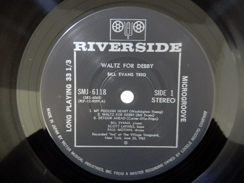 Bill Evans Trio Waltz For Debby Riverside Records SMJ-6118 Japan  VINYL LP OBI