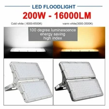 300W 200W 100W LED Flood Light Outdoor Module Spotlight Garden Yard Lamp Bright