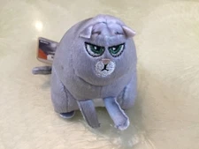 McDonald's Happy Meal Toy The Secret Life of Pets CHLOE with Tags