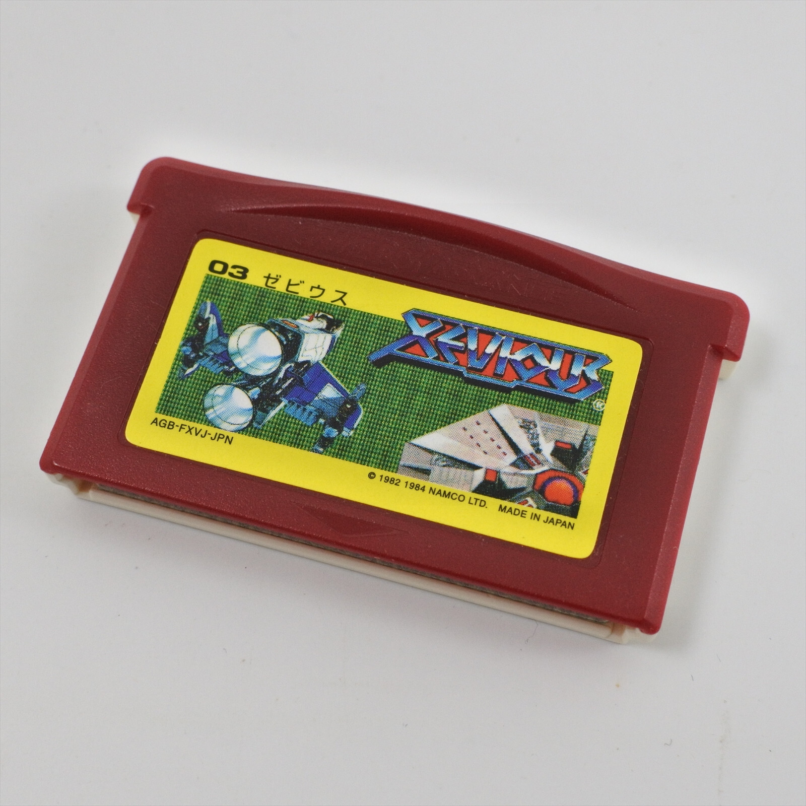 GameBoy Advance XEVIOUS Cartridge Only Famicom Mini Nintendo gbac