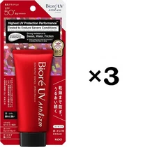 Lot of 3 Biore UV Athlizm Skin Protect Essence Sunscreen 70g SPF50+ PA++++