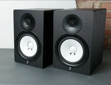 Yamaha HS80M Active Studio