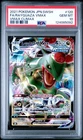 Pokemon VMAX Climax Japanese Rayquaza VMAX 120/184 PSA 10 GEM MINT