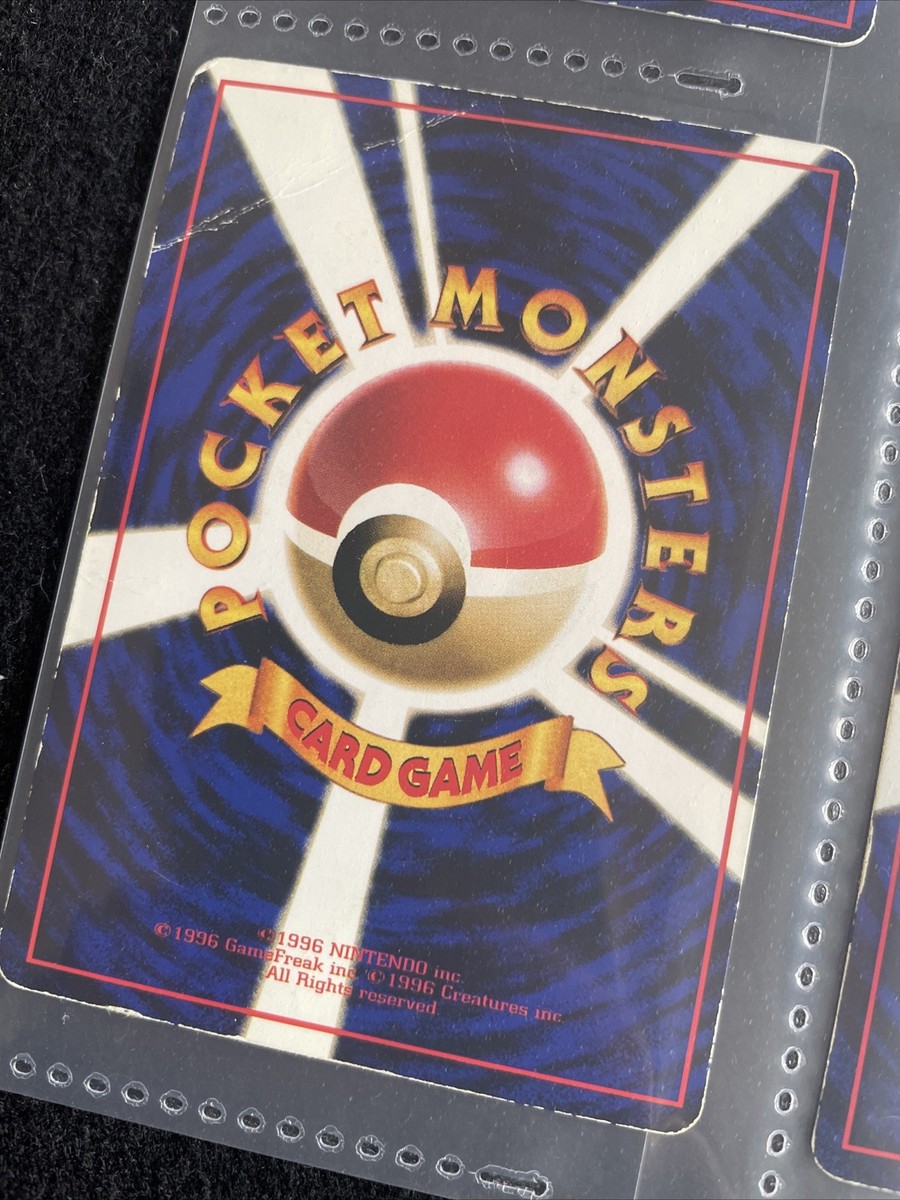 Japanese Pokemon Cards Vending Sets Series 1, 2, 3 39card