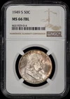 1949-S Franklin Half Dollar 50c NGC MS66 FBL - Original Toning!