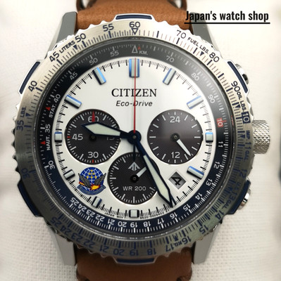 CITIZEN PROMASTER SKY CA4661-09A Blue Limited Edition Men's Watch New in Box