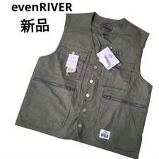 EVENRIVER Fishing Vest Khaki Multi-pocket Stretch New 39" Shoulder 49" Chest 22"